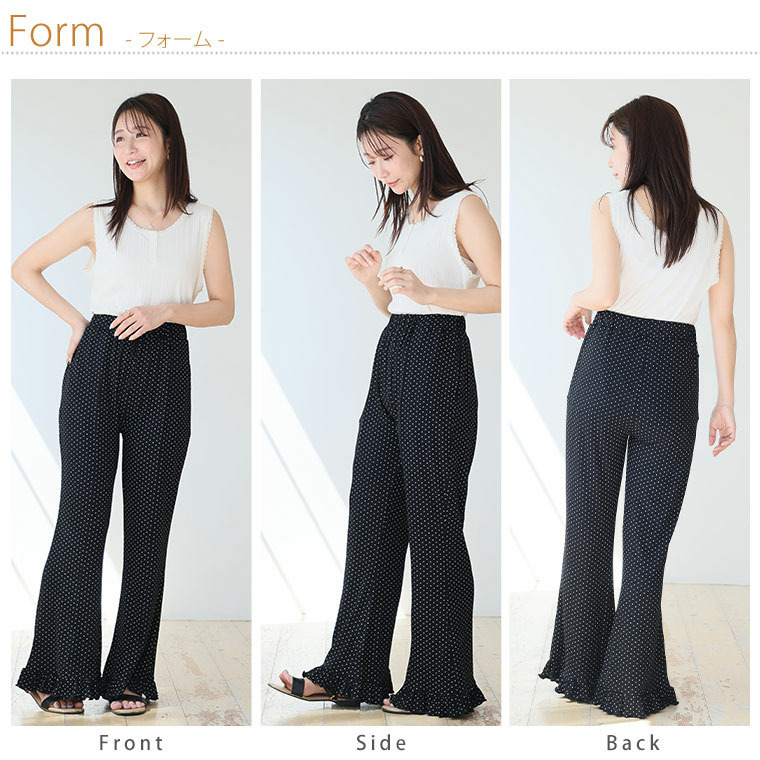 脚元華やぐ 選べる無地・柄 フリルリブ 美脚 パンツ21