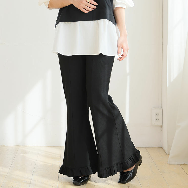 脚元華やぐ 選べる無地・柄 フリルリブ 美脚 パンツ1