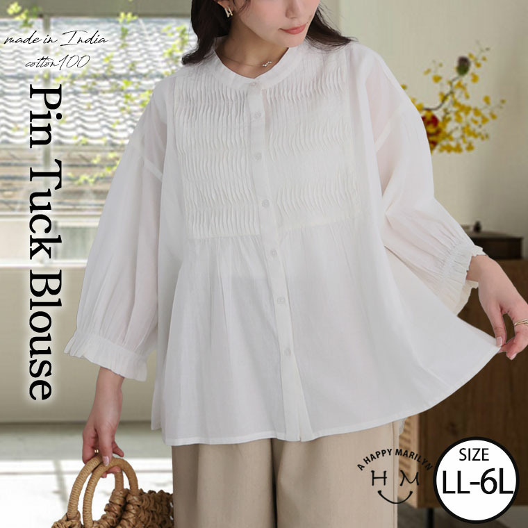 七分袖 ピンタック ブラウス