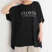 さらりとひんやりなめらか 選べるプリント セミシルケット天竺 ドルマンシルエット Tシャツ