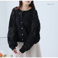 涼しげに華やぐ コードシアー 刺繍 カーデ ストレッチ入り