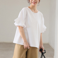 【ハッピーさらりん】 上品 袖フレア 夏のTブラウス