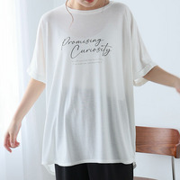 さらりとひんやりなめらか 選べるプリント セミシルケット天竺 ドルマンシルエット Tシャツ