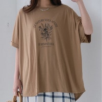 さらりとひんやりなめらか 選べるプリント セミシルケット天竺 ドルマンシルエット Tシャツ