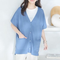 しゃりしゃり冷え冷え 涼しく隠す夏の体型カバー サマーニット カーデ