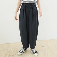 はいた瞬間、夏がラクになる。 ナツラクパンツ バレル コクーン