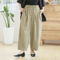 はいた瞬間、夏がラクになる。 ナツラクパンツ バレル コクーン
