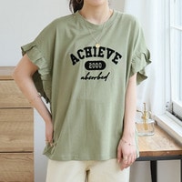 袖フリル フレンチスリーブ 綿100 Tシャツ