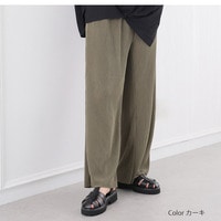 カットスムース プリーツパンツ