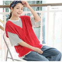 透かし編み×ボーダー 前開き ビスチェ 2点セット