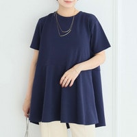 「軽・薄・美 イージーに着られる」 エンボス 半袖 ペプラム トップス