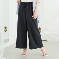 夏だから！ 薄スウェットシリーズ 裾ドローコード ワイドパンツ