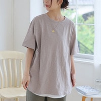 涼しくさらっと！ 綿100％ 裾ラウンド Tシャツ