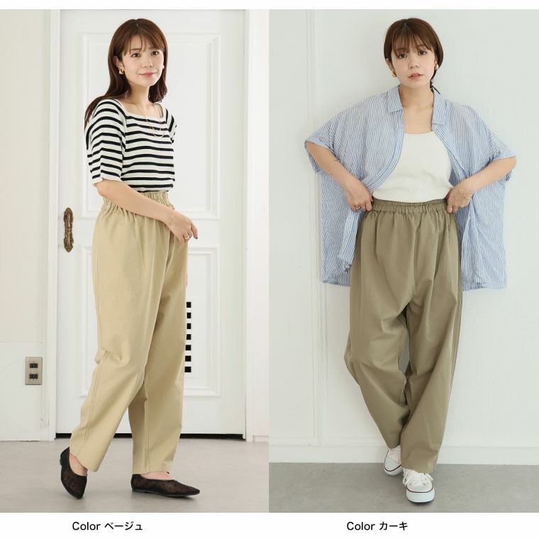 サラ綿パンツ ワンピのお供に穿くパンツ 綿100% テーパードパンツ18