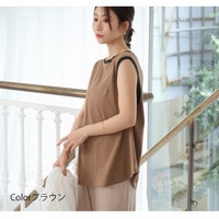 カラー配色 ワイドリブ ノースリ トップス