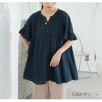 袖口 ギャザー ブラウス