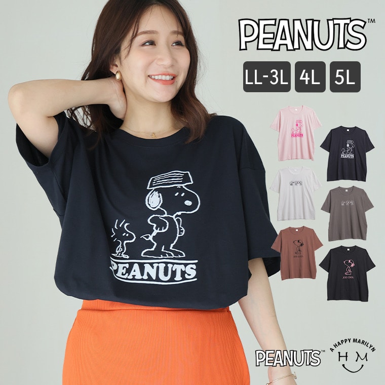 集まれ！ スヌーピー ロゴTシャツ PEANUT JOE COOL