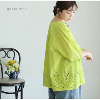 裾スカラップ刺繍 ブラウス