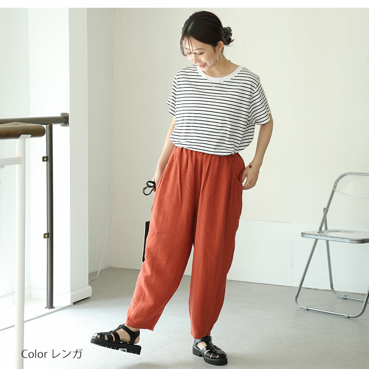麻混 Wガーゼ パンツ18