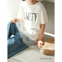 裾レース Tシャツ