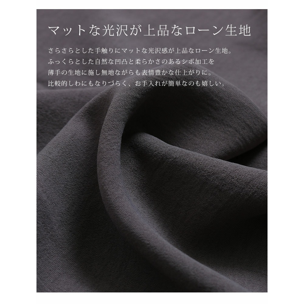 エアブラウス フロントボタン 前開き 接触冷感 吸水速乾 UVカット9