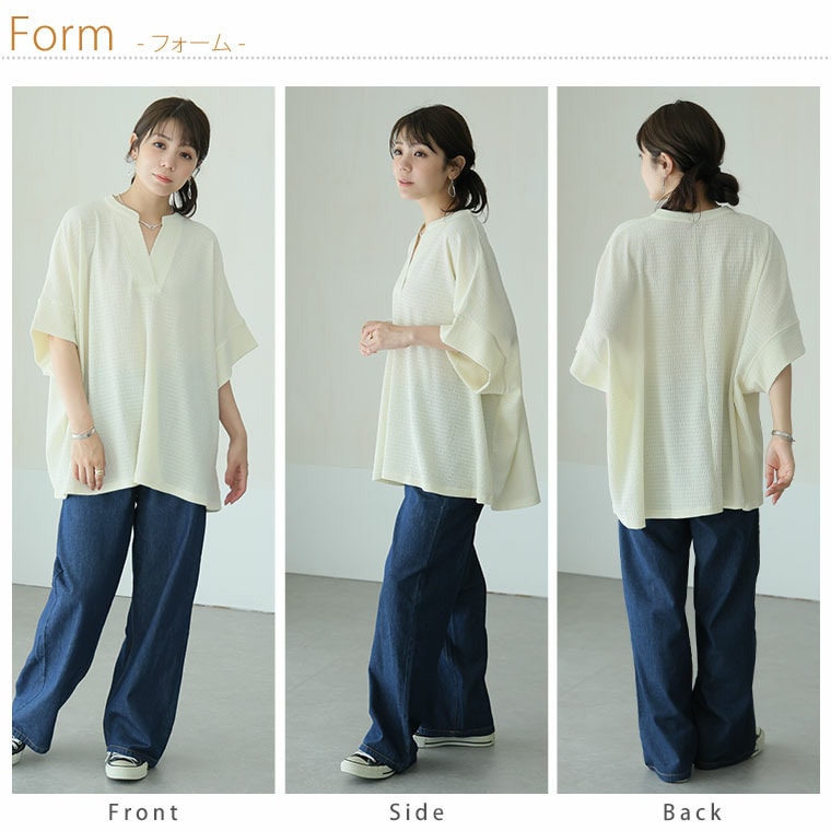 体型拾わず 華奢魅せ 楊柳 ブラウス19