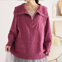 小顔が得意な メランジ ハーフジップ ニット