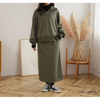 ハーフZIP トップス ＋ タイト ナロースカート セットアップ 裏シャギー