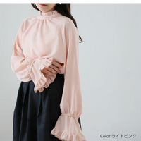 袖フリル ブラウス