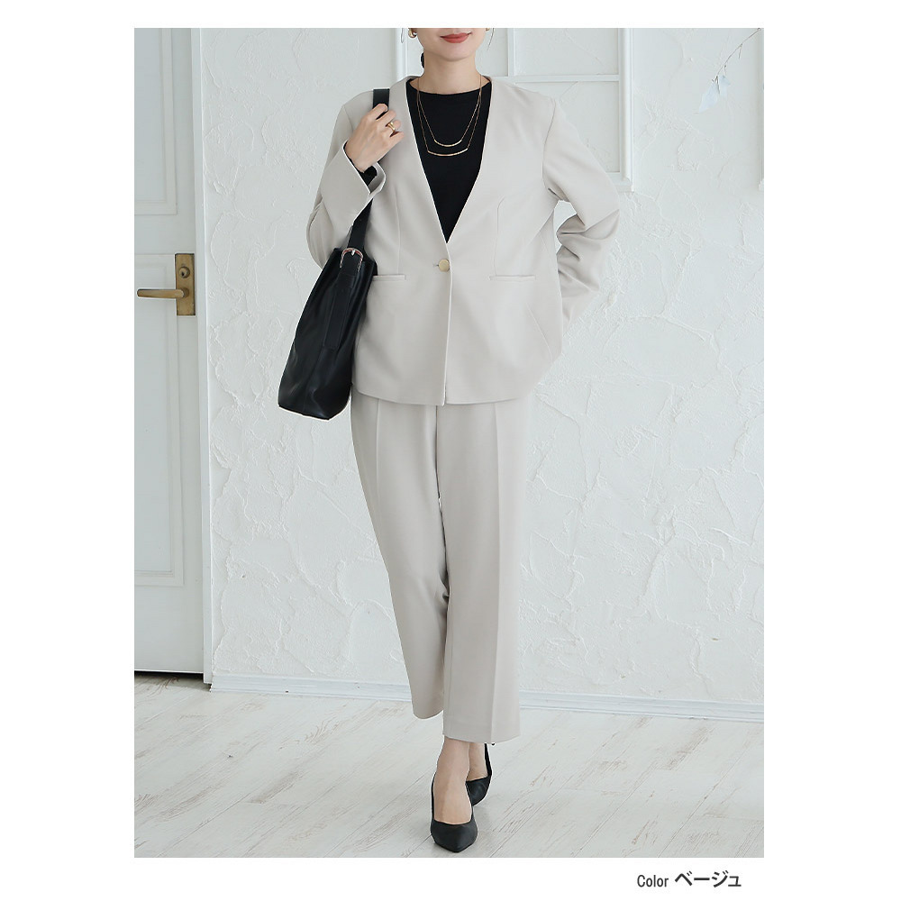 伸び楽 ストレッチ テーパードパンツ11