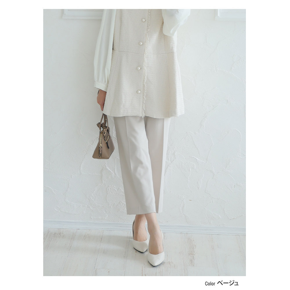 伸び楽 ストレッチ テーパードパンツ12