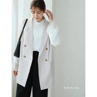 ストレッチ 美しいシルエット テーラード ジレ