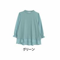 シャツレイヤード風 ケーブル ふくれ プルオーバー