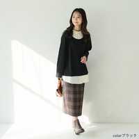 ワッフル起毛 布帛使い フリル シャツ