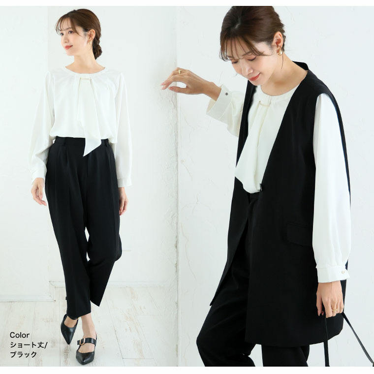 ココハレシリーズ しっかりキレイで実は伸びちゃう!? 秘密の ジレ スーツ17