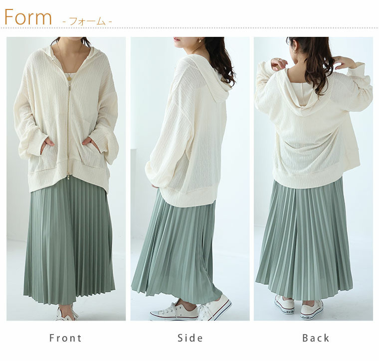 重ねて楽ちん!着ぶくれない!ニットとカットのいいトコどり! ケーブル柄 ジップパーカー20