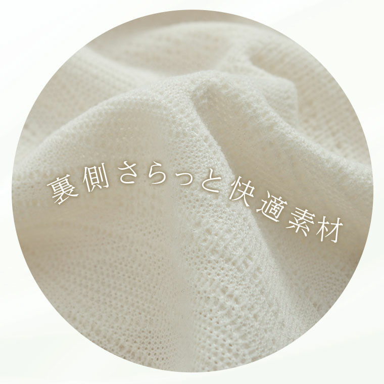 重ねて楽ちん!着ぶくれない!ニットとカットのいいトコどり! ケーブル柄 ジップパーカー9