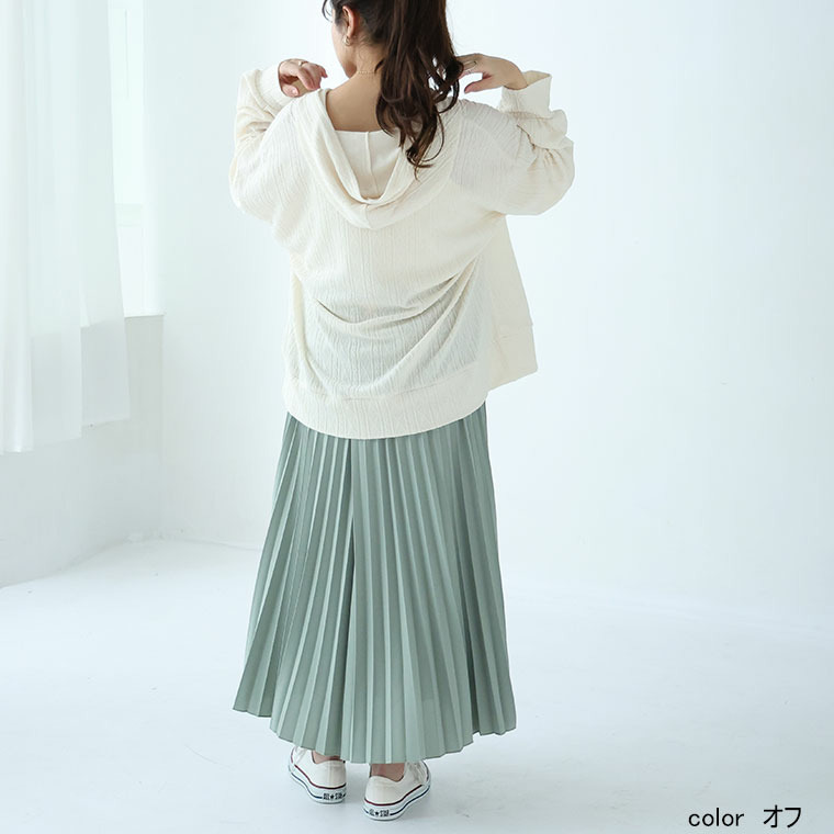 重ねて楽ちん!着ぶくれない!ニットとカットのいいトコどり! ケーブル柄 ジップパーカー1