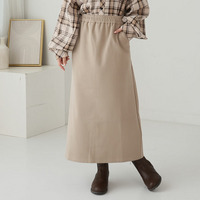 スゴっ! 裏技 ストレッチツイル 細魅せ 裏サラ 美ライン タイトスカート