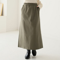 スゴっ! 裏技 ストレッチツイル 細魅せ 裏サラ 美ライン タイトスカート