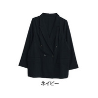 ストレッチ 美しいシルエット！ テーラード ジャケット