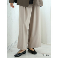 動けて美脚！ ストレッチ ワイドパンツ