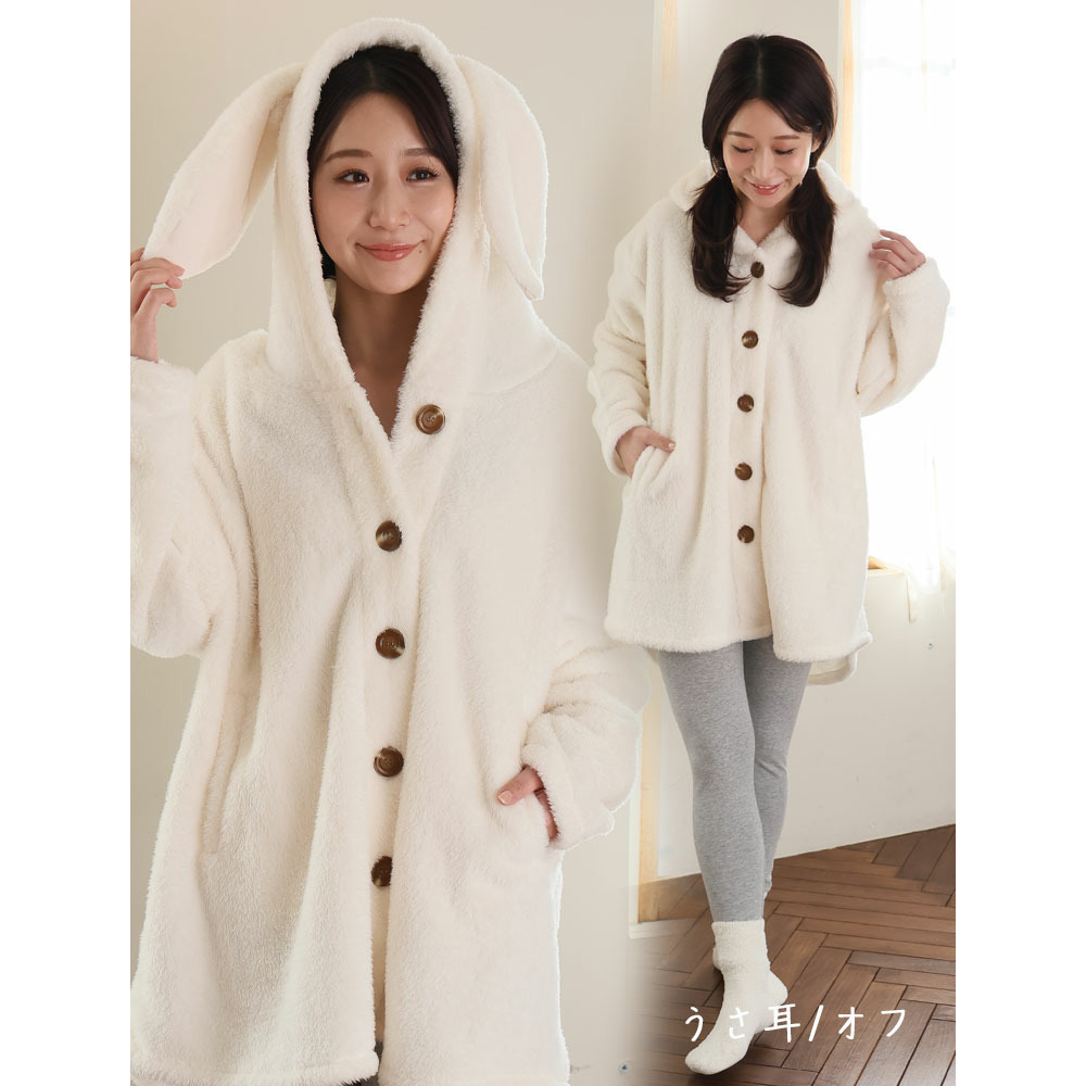 もこもこ オソロで可愛い 耳付き ボア カーデ13