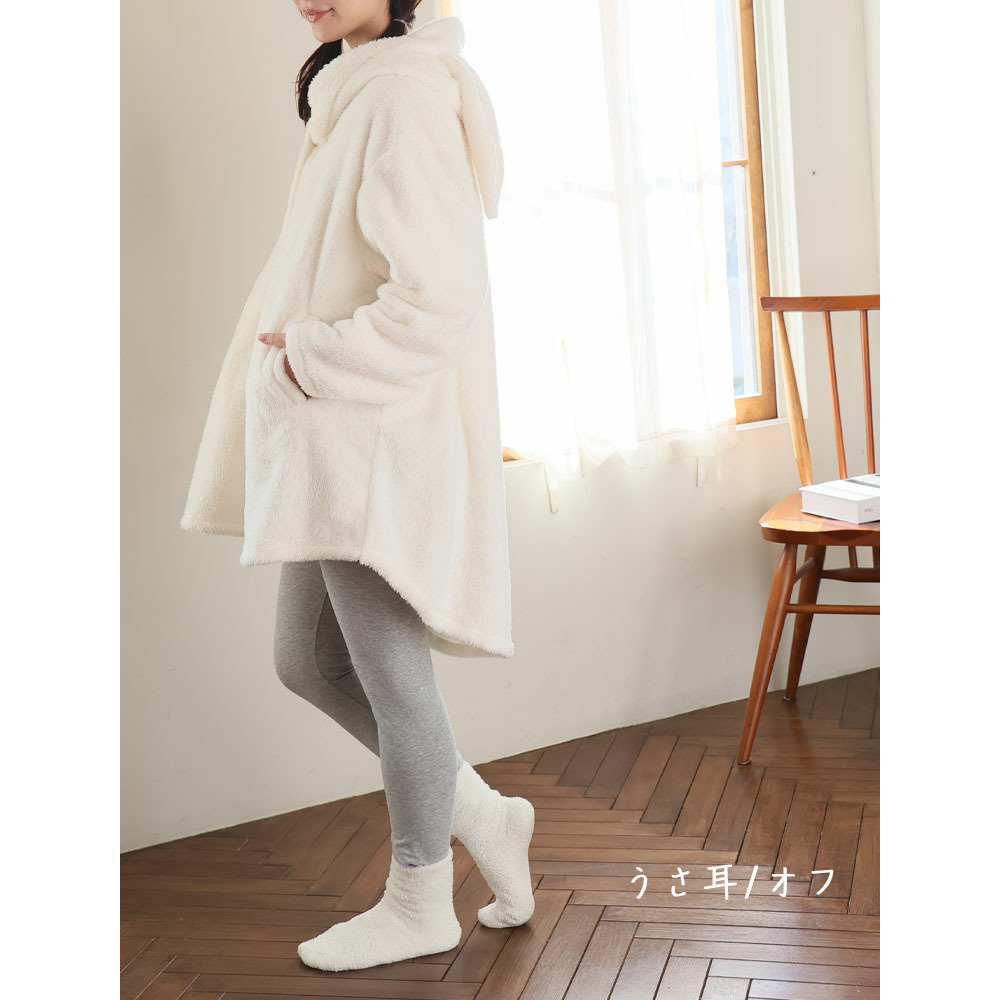 もこもこ オソロで可愛い 耳付き ボア カーデ14