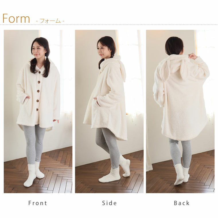 もこもこ オソロで可愛い 耳付き ボア カーデ18