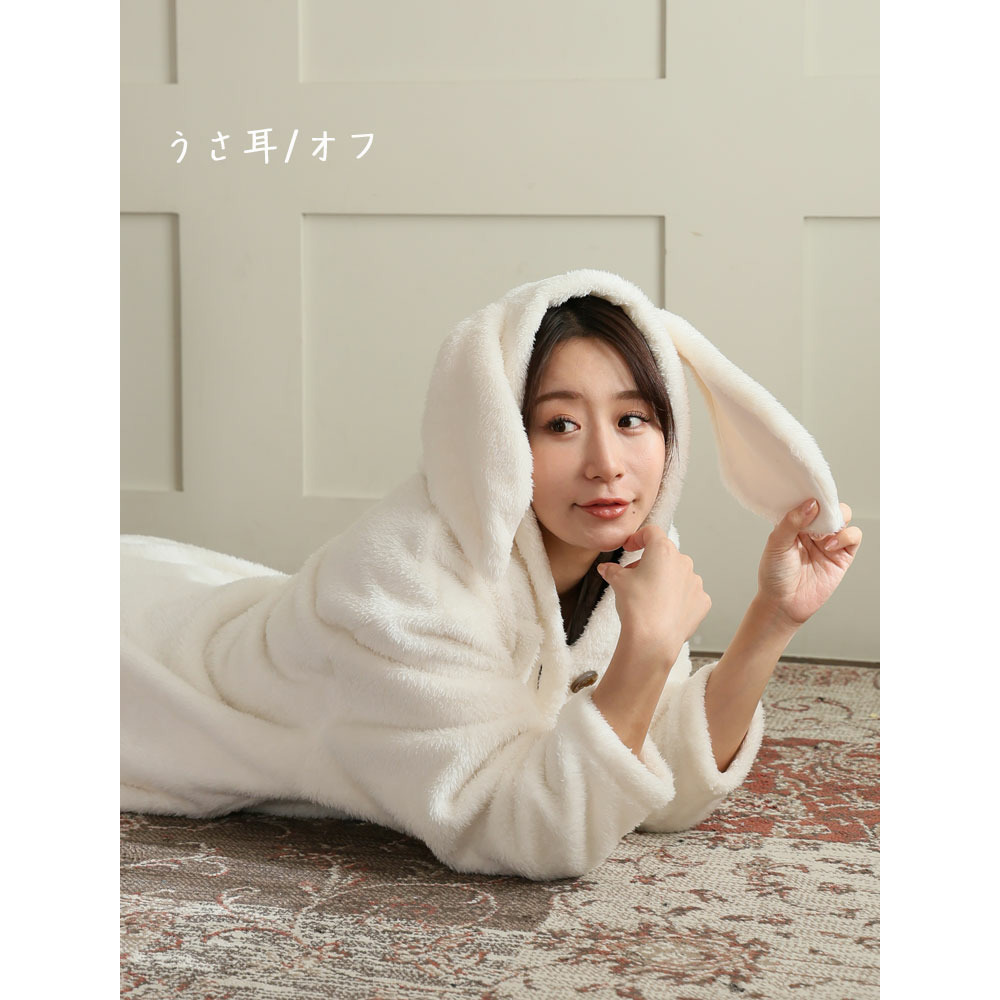 もこもこ オソロで可愛い 耳付き ボア カーデ8