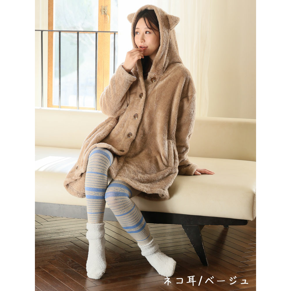 もこもこ オソロで可愛い 耳付き ボア カーデ1