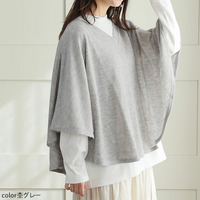 ケープ ポンチョ 2点セット