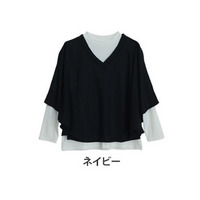 ケープ ポンチョ 2点セット