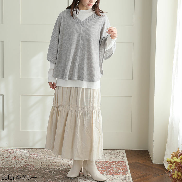 ケープ ポンチョ 2点セット14